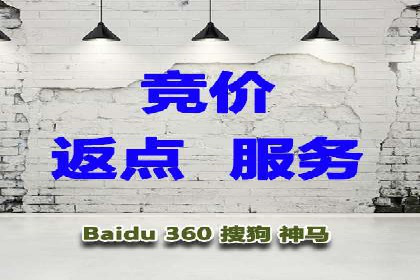 信息流广告在百度平台的应用：案例深度解析